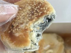 -矮子馅饼(大成路店)