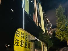 -上海虹桥西郊假日酒店