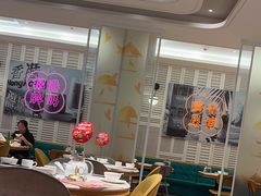 -避风塘(江桥万达店)