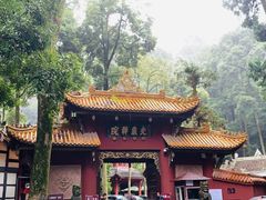 -凤栖山