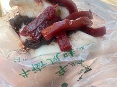 白米年糕-清真·白记年糕(牛街北口店)