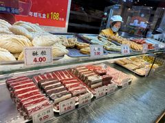 -四宜糕团店(南大街店)