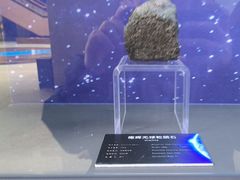 -吉林市博物馆