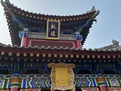 -西安市广仁寺