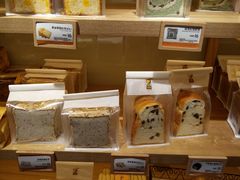 -匠造烘焙(联洋店)