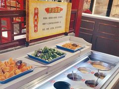 -祥源胡同·涮牛羊肉火锅(花桥店)