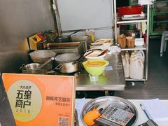 -谢怀亮芝麻茶