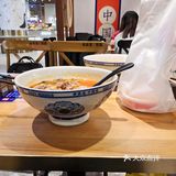 和府捞面番茄面汤YYDS 
