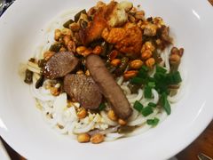 -牛八宝桂林米粉(八里庄店)