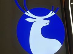 -瑞幸咖啡(未来国际大厦店)