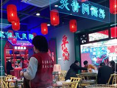 -李记社区家常菜馆(金秋千秋别墅花园店)
