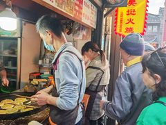 -樊记火烧店(甘泉路店)