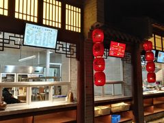 -九炉分座(五彩店)