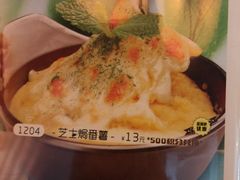 -卡朋西餐(较场西路店)