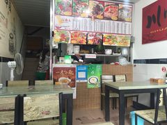 -梓袍面庄(渝北店)