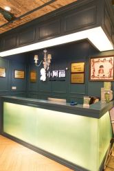 -小阿福儿童摄影(摩尔城店)