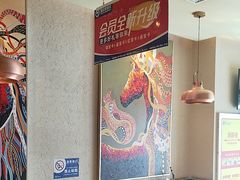 -额尔敦传统涮(光明路店)