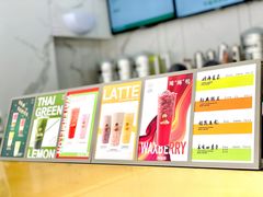 -TFIREROOM火社的茶(裕华万达店)