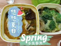 招牌酸菜鱼-和记小菜(东方店)