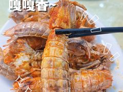 -秋姐美食店(海陵岛保利店)