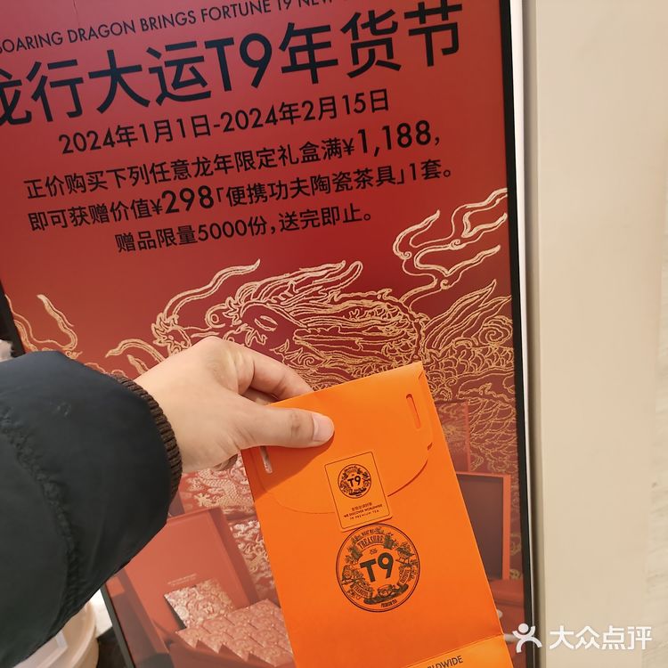 羊毛～羊毛～薅起来[调皮]快乐就是这么简单