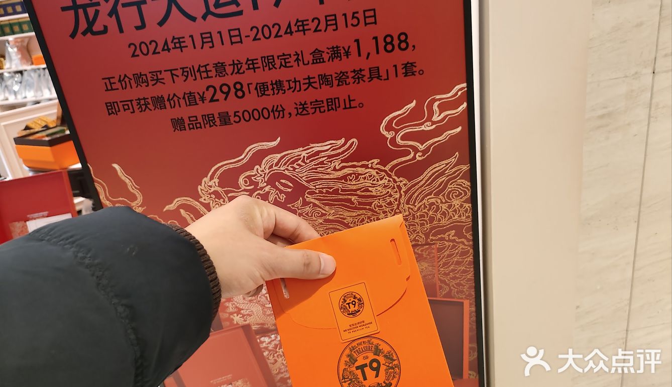 羊毛～羊毛～薅起来[调皮]快乐就是这么简单