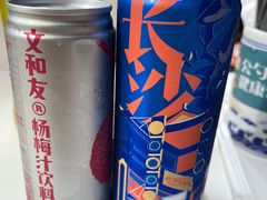 -长沙文和友(海信广场店)