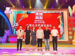 -东方童画少儿美术(莘庄体验馆)