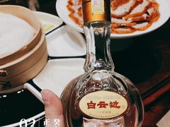 -粗茶淡饭·隐庐私厨(东亭店)