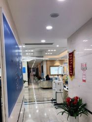 -雍禾植发