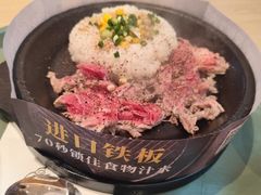 -上海静安大悦城