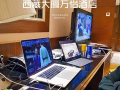 -上海西藏大厦万怡酒店