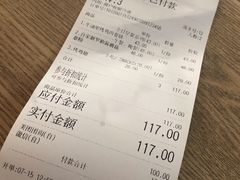 -Maxpoint Kitchen 西餐咖啡(乐峰广场店)