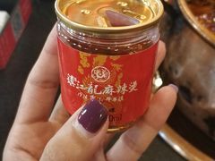 -镇江龙·火锅串串(武侯祠店)