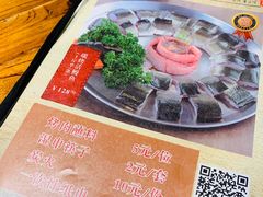 -原始泥炉烤肉(总店)