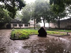 -绍兴鲁迅故里·沈园景区