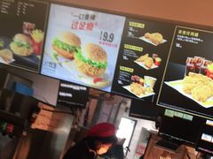 -麦当劳(团结湖店)