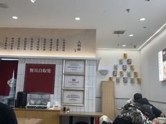 -回味鸭血粉丝汤(砂之船店)