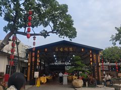 -大笑饭堂(甲子桥店)