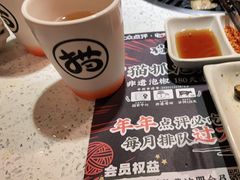 -猫抓烤肉(春熙路店)