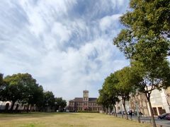 -半岛1919创意园区