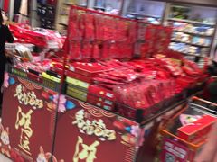 -丽达购物中心(崂山店)