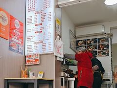 -晓友烧麦(光华村店)