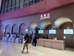 -交通银行前滩31演艺中心