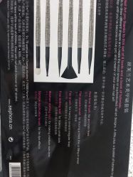 -丝芙兰Sephora