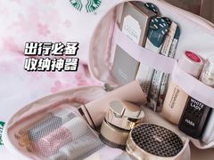-星巴克臻选(深圳卓悦中心店)