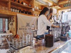 -METAL HANDS(五道营店)