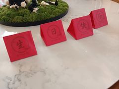 -泓历皇朝酒店(东亭店)