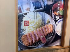 -牛カツ京都勝牛(河原町蛸薬師店)