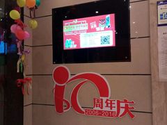 -缤纷KTV(东方新城店)